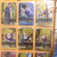 ドラゴンボール カードのサムネイル