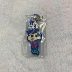 카자마 군 추측 # 해시 태그 붙이기 TXT 크레용 신짱