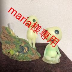 maria様専用のサムネイル