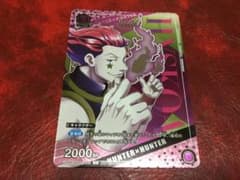 m52011128046_1.jpg?1707706160