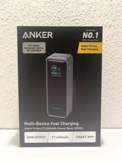 Anker Prime Power Bank 27650mAh 250W