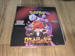 ぷ*ー様 ポケモンカードゲーム ロケット団の栄光 - メルカリ
