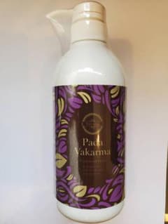 スロータス パーダヴァカルマ 500ml 美容液 業務用 - メルカリ