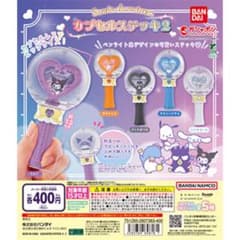 サンリオキャラクター カプセルステッキ ポチャッコのサムネイル