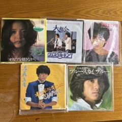 邦楽 CD セット 5枚 - メルカリ