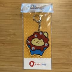 ポムポムプリン EXPO 2025 アクリルキーホルダーのサムネイル