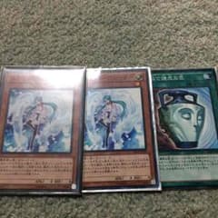 遊戯王 カードのサムネイル