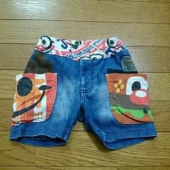 湊斗ママ様 専用のサムネイル