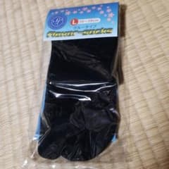 【bond様専用】のサムネイル