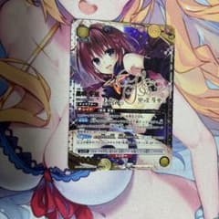 ユニオンアリーナ　ToLOVEる　SRパラレル　メアのサムネイル