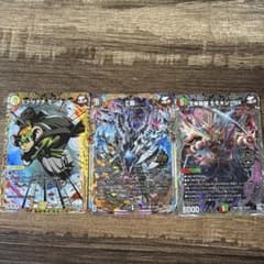 デュエルマスターズ 3枚セット 鬼のゼロゼロディスペクター C OR KGMのサムネイル