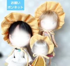 L52♡帽子 バブーシュカ アウトフィット ブライス ミディ プチブライス