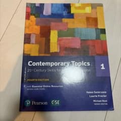 Contemporary Topics 1 Fourth Editionのサムネイル