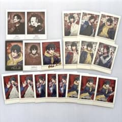 이치로 지로 사부로 히프노시스 마이크 파샤코 호일 밀기 flava2