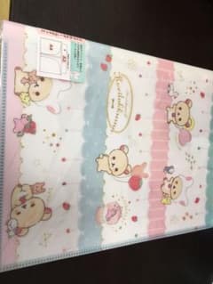 コリラックマ ファイル 10ポケットのサムネイル