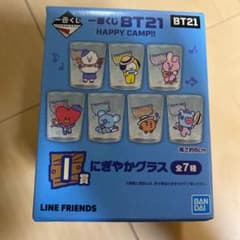 amickey様　専用☆のサムネイル