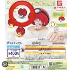 ポケモンリング vol4 シャワーズのサムネイル