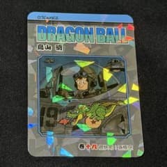 香港限定 ドラゴンボール コミック表紙 19巻 キラカード - メルカリ