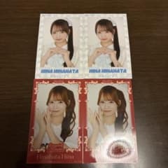 エエン様 リクエスト 2点 まとめ商品 - メルカリ