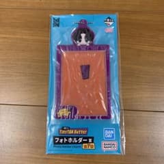 TinyTan butter Vのサムネイル