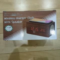 ワイヤレス充電機能付時計 ブルートゥーススピーカー付きのサムネイル