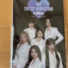 IVE THE 1ST WORLD TOUR in CINEMA フォトカード