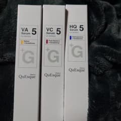 新品未使用未開封】ビーグレン クエスクVC5&VA5&HQ5 高濃度美容液