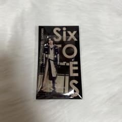 松村北斗 アクスタのサムネイル