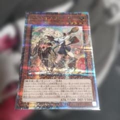 白の聖女エクレシア 25th クオシク 遊戯王 柄違い - メルカリ
