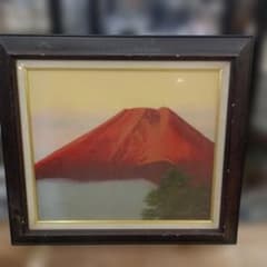 8903）永田金吾 赤富士 油絵F10号 難有 - メルカリ