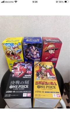 ONE PIECEカードゲーム ブースターパック 5種セット テープカット ワンピースカードゲーム ブースターパック 5種セット テープカット