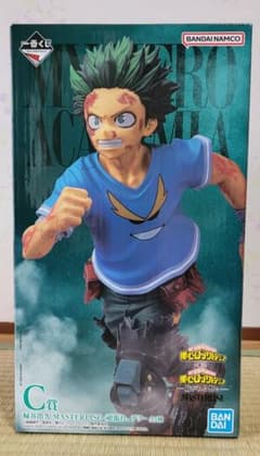 僕のヒーローアカデミアC賞 緑谷出久 MASTERLISE ー頑張れ、デクー 僕のヒーローアカデミアC賞 緑谷出久 MASTERLISE ー頑張れ、デクー