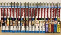 WORST ワースト 21巻セットのサムネイル