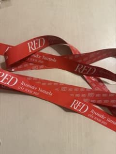 フル銀テープ1本 RyosukeYamada RED山田涼介 ソロコン 静岡初日のサムネイル
