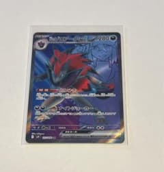 ポケモンカード　バトルパートナーズ　Nのゾロアークのサムネイル