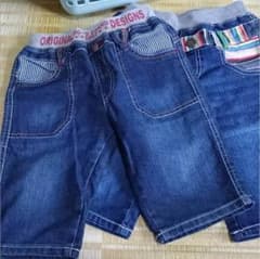 ズボン 130cmのサムネイル