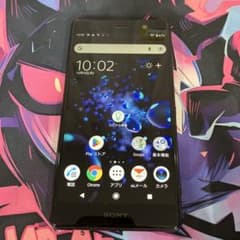 SONY Xperia XZ2 Premium SOV38 本体 - メルカリ