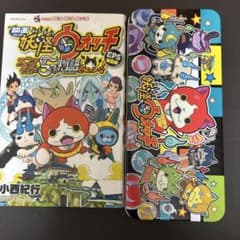 映画 妖怪ウォッチ エンマ大王と5つの物語だニャン コミック 缶ペンケースのサムネイル