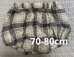 futafuta ベビー チェック柄 ブルマ 70-80cmのサムネイル