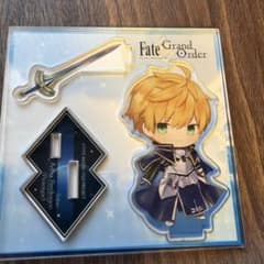 Fate/Grand Order アーサー・ペンドラゴン アクリルスタンドのサムネイル