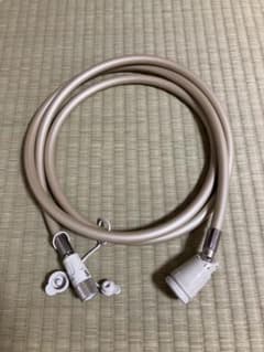 ガスホース 2mのサムネイル