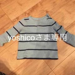 GAP  長袖のサムネイル