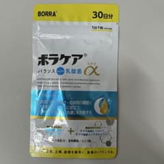 ボラケア バランス with 乳酸菌 α 30包のサムネイル