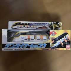 アクションライナーシリーズ06 デンライナーレッコウのサムネイル
