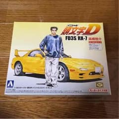 【専用出品】イニシャルDのプラモデルのサムネイル