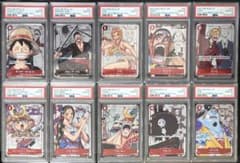 PSA10 連番 ワンピースカード 25th 麦わらの一味 - メルカリ