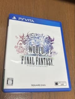 PSVita World of FINAL FANTASY カセットのサムネイル