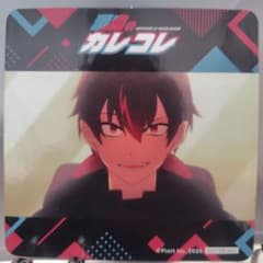 混血のカレコレ JOYSOUNDコラボコースター まとめ売り m52014420071_1.jpg?1775603938