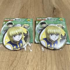 HUNTER × HUNTER ハンターハンター 背中合わせ クラピカ 缶バッチ