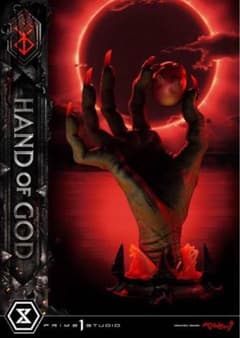 新品未開封 ライフスケールマスターライン ベルセルク 神の手 プライム1スタジオ